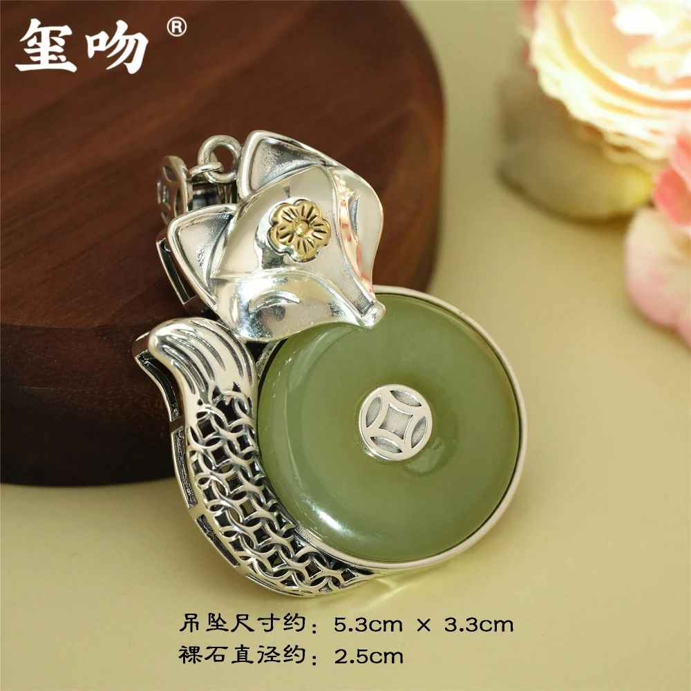 【玺吻】s925银 天然和田玉三生三世狐狸吊坠 复古设计款-新
