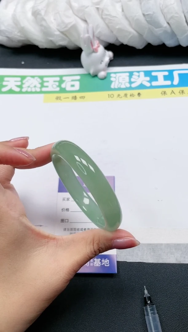 石英质玉手镯未镶嵌107-58