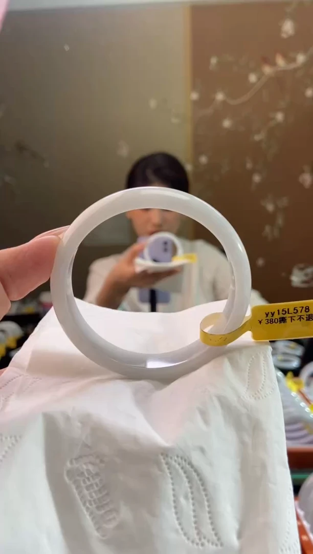 未镶嵌手镯翡翠圈口x57-58