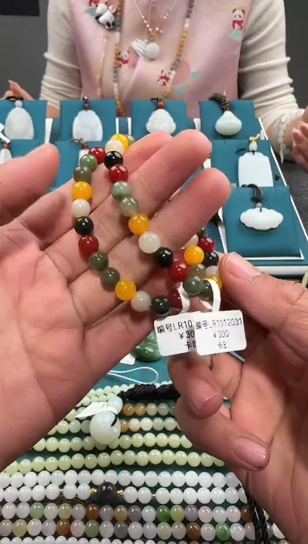 颈饰未镶嵌和田玉手串 LR 8 多样性发货拍一发一