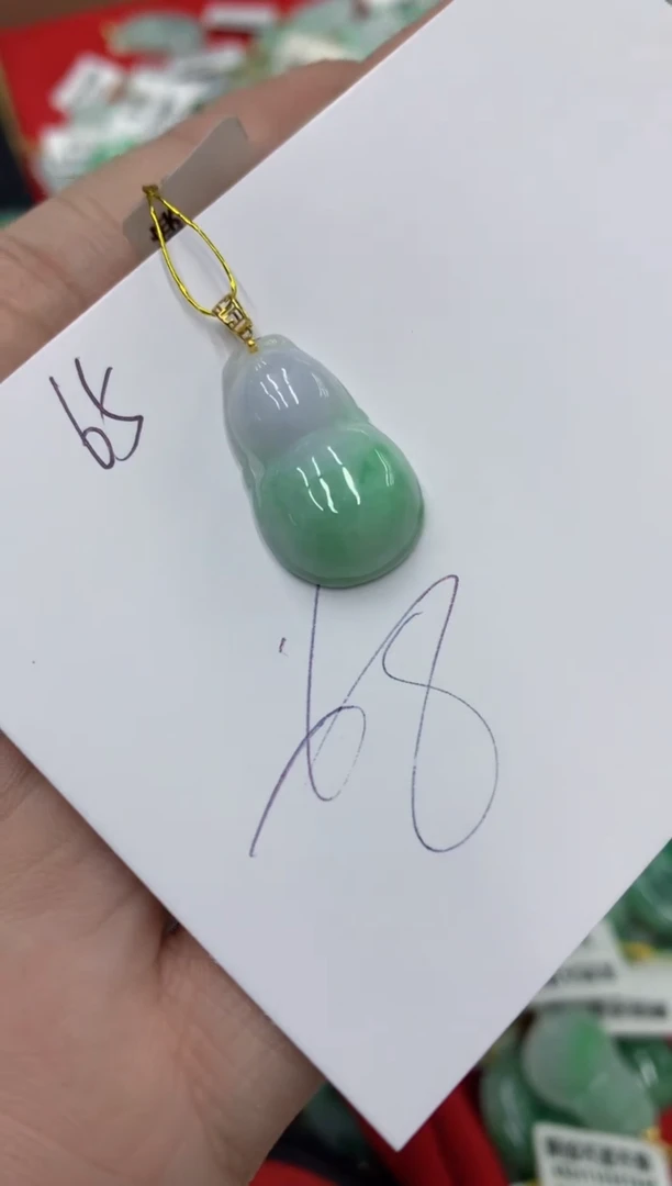 【闪购商品】翡翠颈饰18K金镶嵌号链接11111111