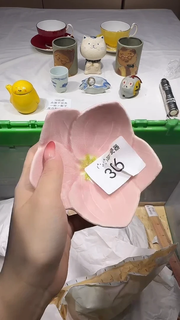 瓷片小* 喵可瓷器 闪购类型 定向 小V
