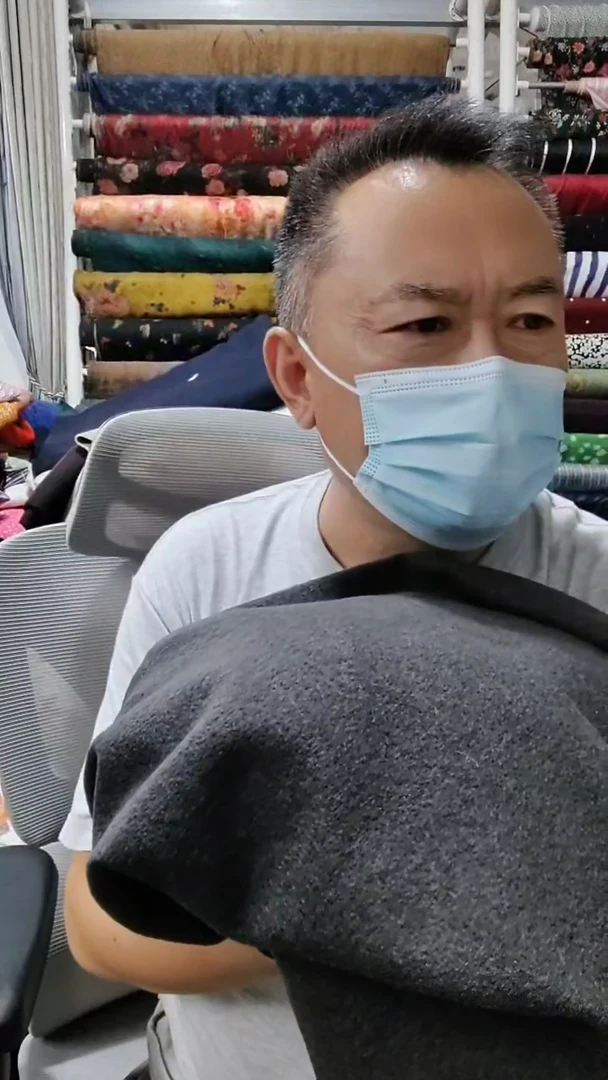 深黑咖色针织布料