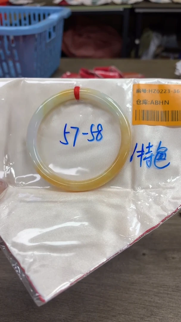 【闪购商品】翡翠手镯未镶嵌翡翠手镯
