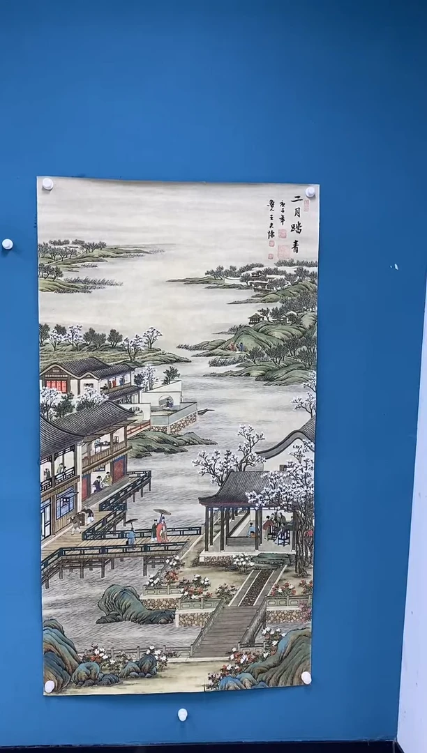 【闪购商品】国画1.27-王夫怀-十二月令65