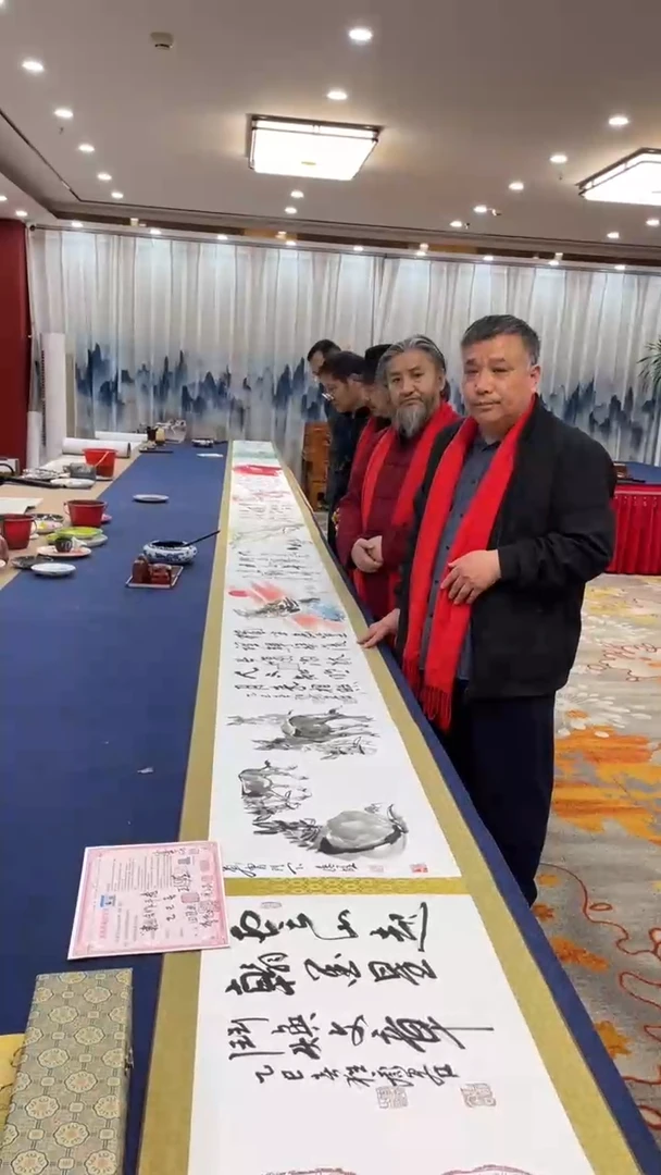 【闪购商品】书法田双乐李志梁汉民成磊王继雄 10米手卷