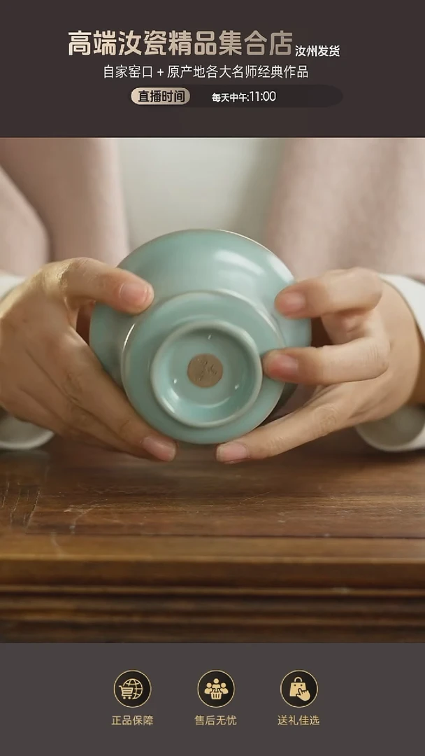 111宋马蹄mmmmmmmmmmmm