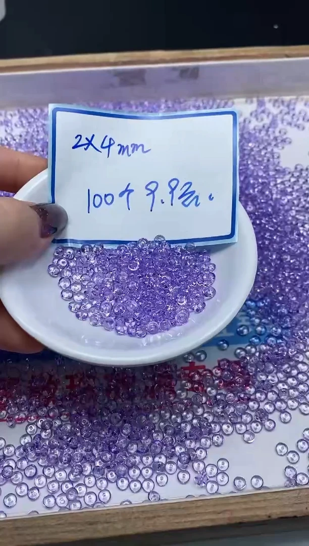 水晶珠宝半成品未镶嵌M735维多利2*4mm100个9.9元