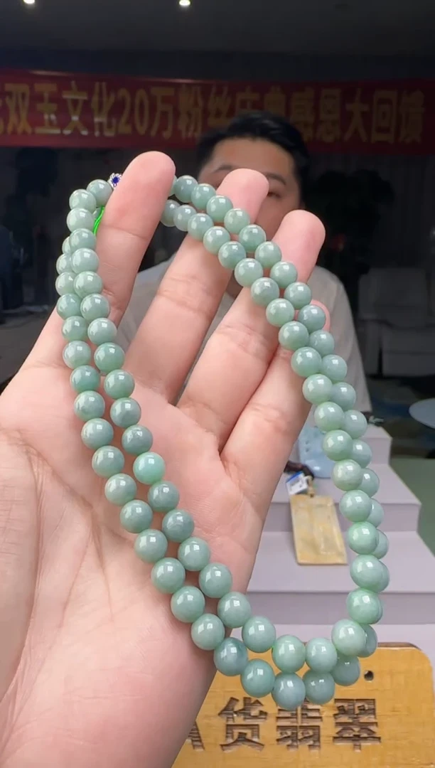 翡翠未镶嵌项链多样性发其一XM@@WS50531065