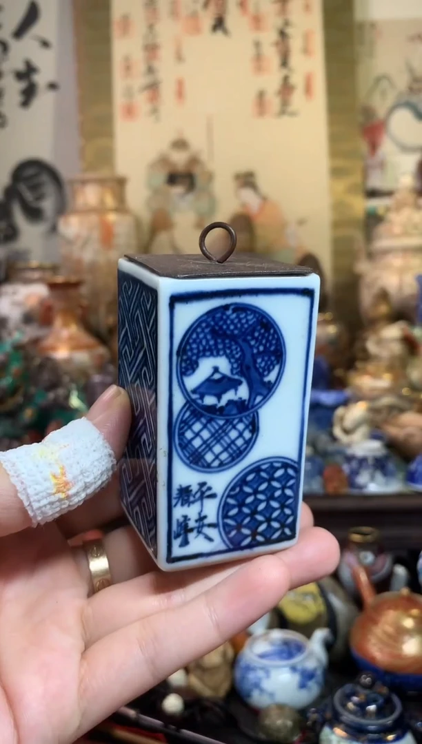 陶瓷杯茶道器一百四十五号