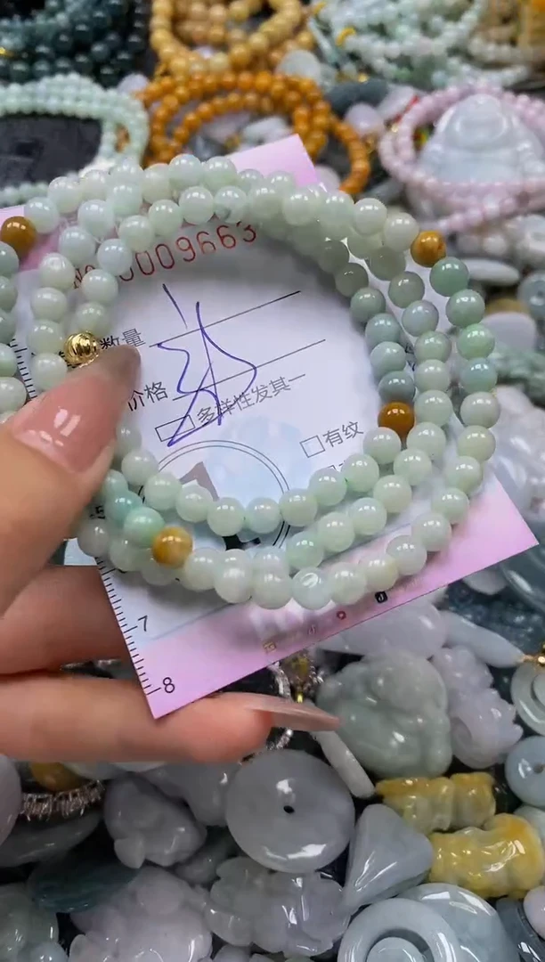 翡翠未镶嵌颈饰闪购0009663多样性发其一