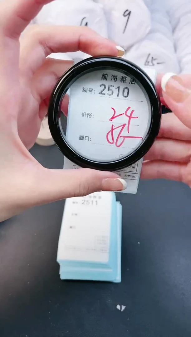 【闪购商品】玛瑙/玉髓手镯未镶嵌2510