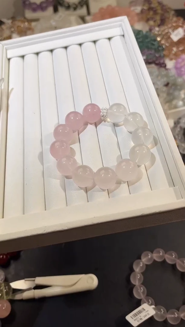 合金手链水晶多样性发一蜜桃奶霜16mm