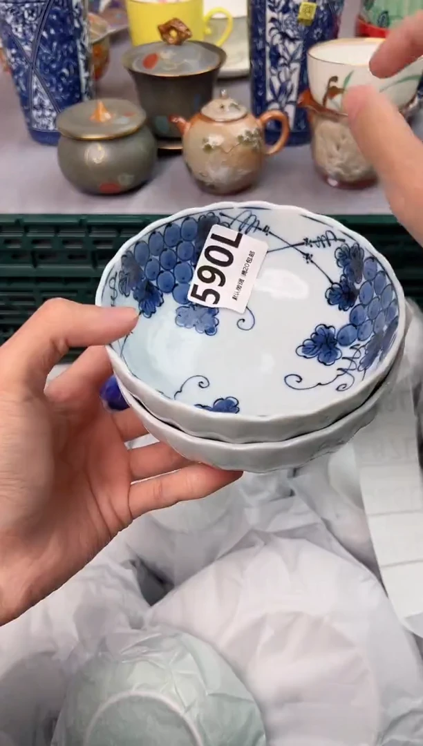 【闪购商品】碗590L瓷器瓷器瓷器瓷器