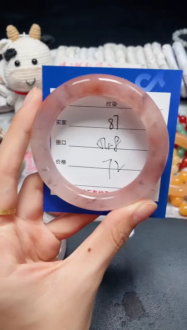 未镶嵌石英质玉手镯87