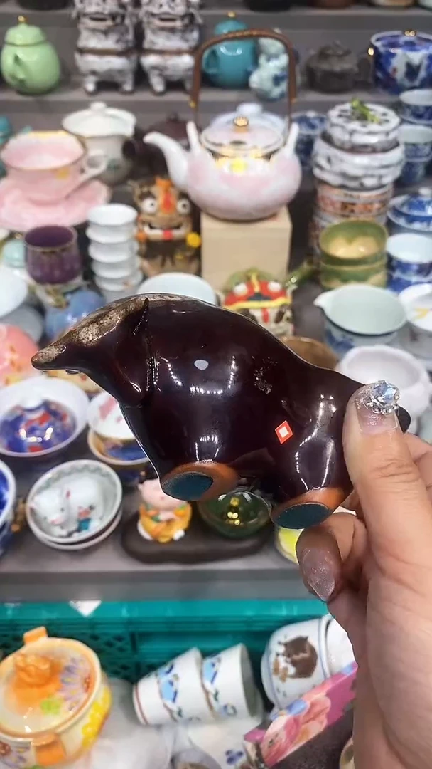 【闪购商品】闪购名称 【闪购商品】