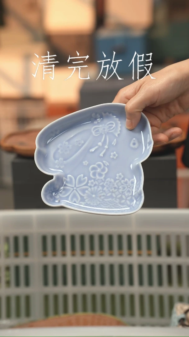 茶器茶器茶器茶器