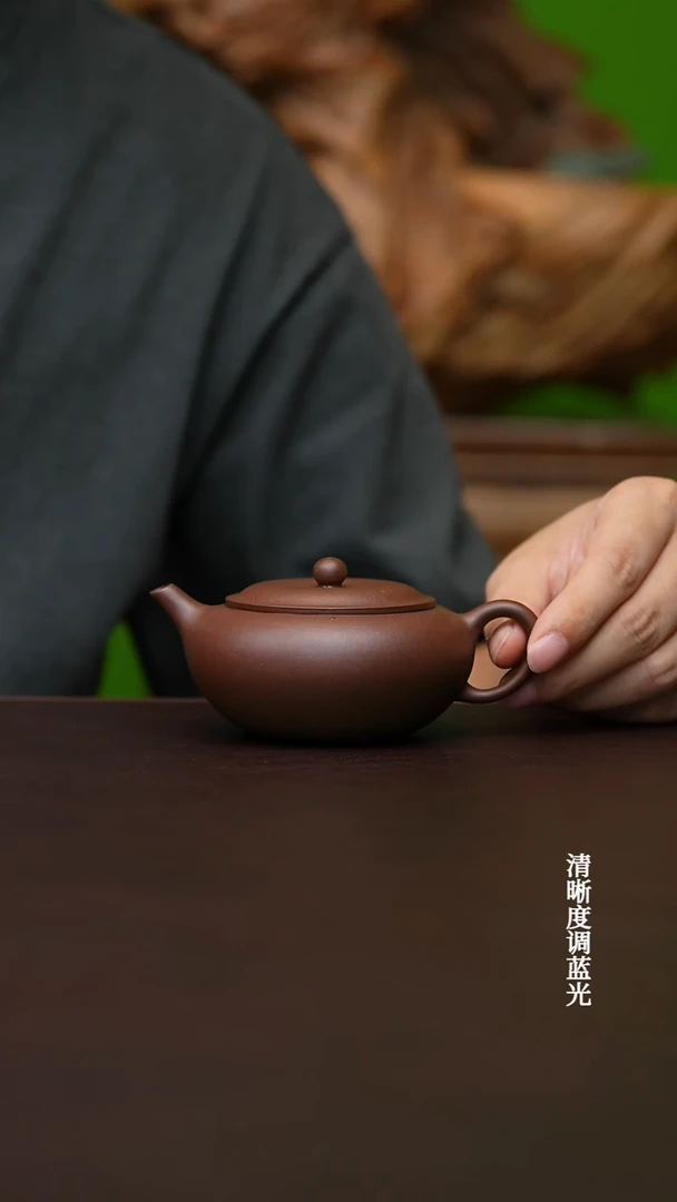 茶壶紫砂宜兴原矿 千禧紫泥 钵盂   180CC