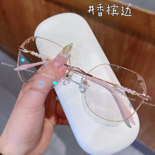 爆款唯美人鱼泪纯钛无框眼镜女近视可配有度数大方圆脸显脸小韩潮