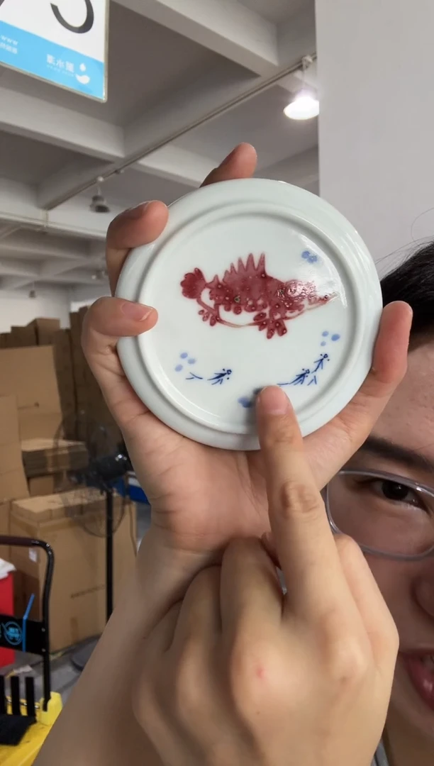 清仓货盘yswc20231114015