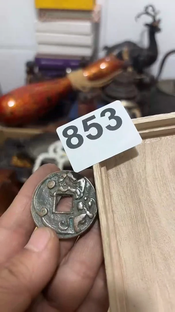 绒质853木木木木木木木