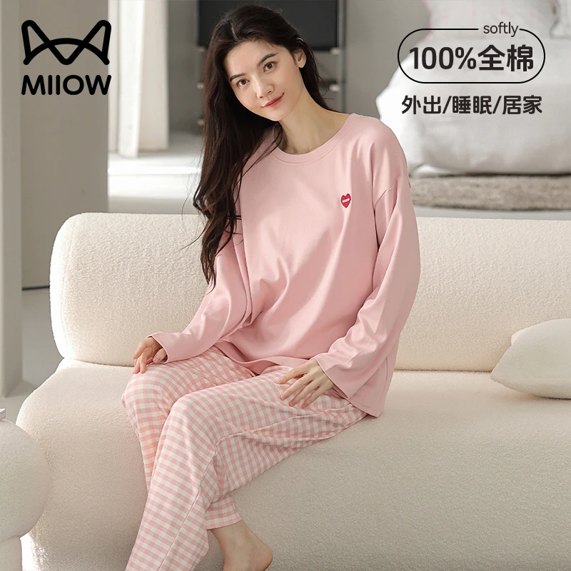 猫人2025新款100%纯棉睡衣女春秋季圆领长袖可外穿甜美家居服套装