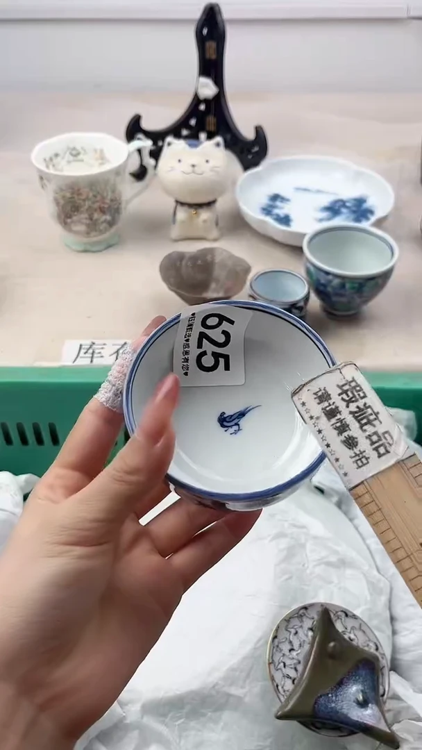 瓷片上****司625，，，，，，，，