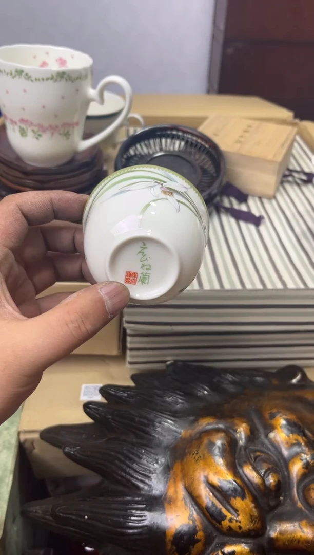 紫砂0辉哥中古满30包邮