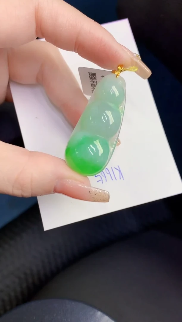 颈饰18K金镶嵌翡翠缅甸天然翡翠A货
