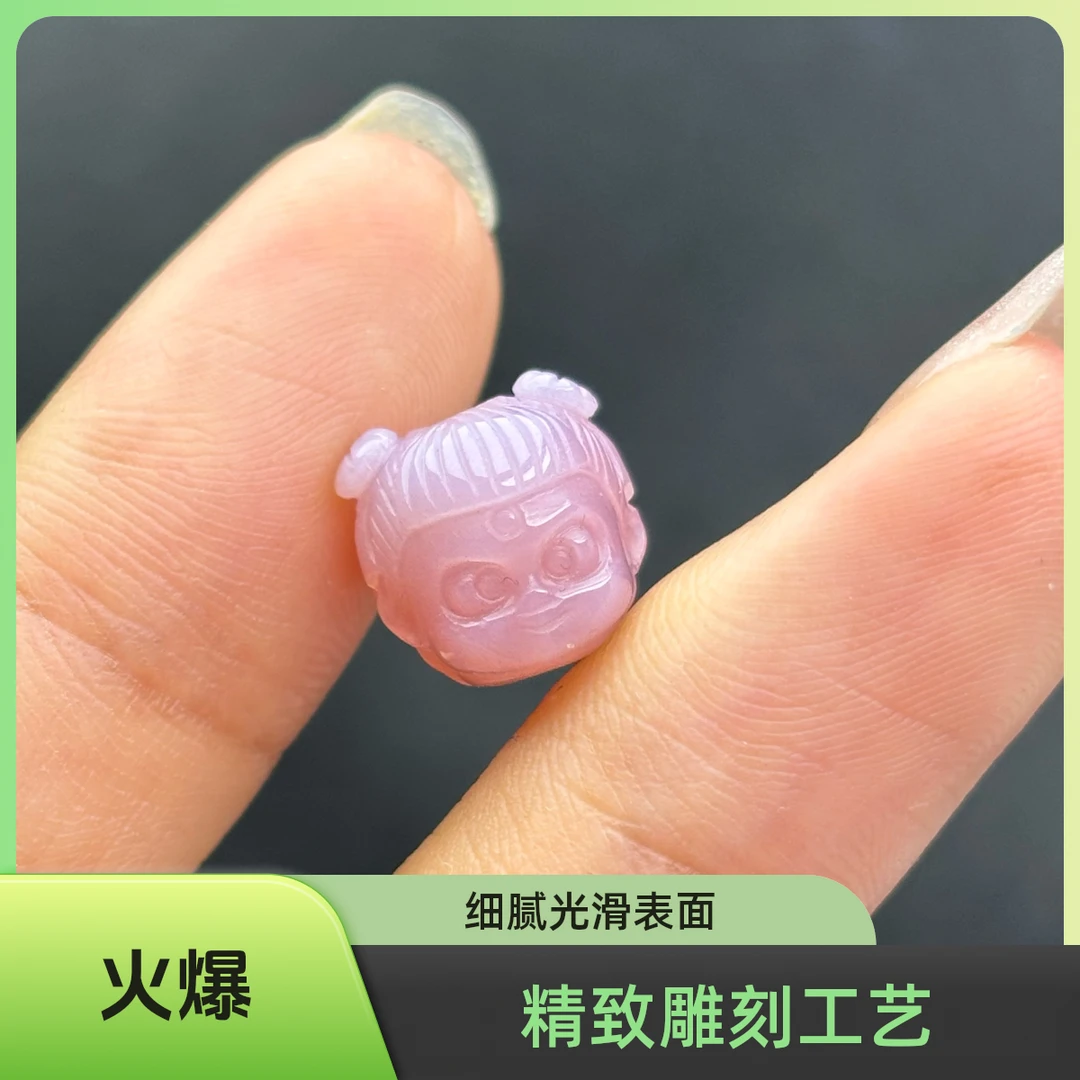 粉糯玛瑙满砂点精工雕刻哪吒尺寸11mm左右可做配饰背云文玩配饰