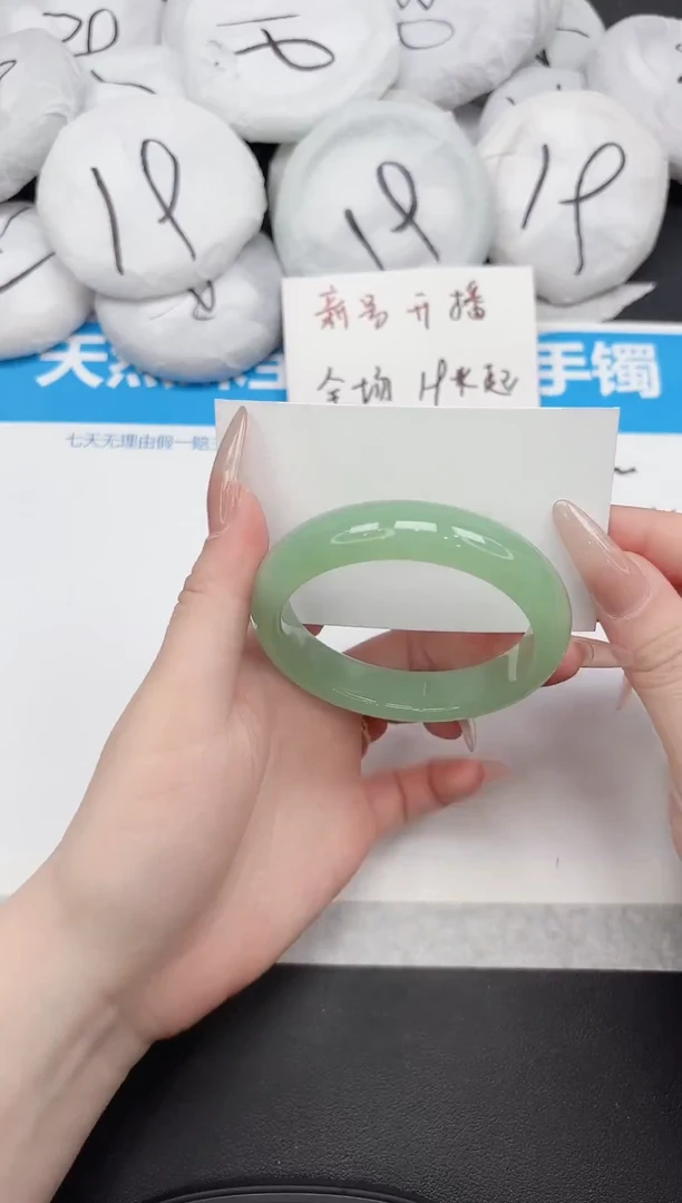 未镶嵌手镯石英质玉38-56