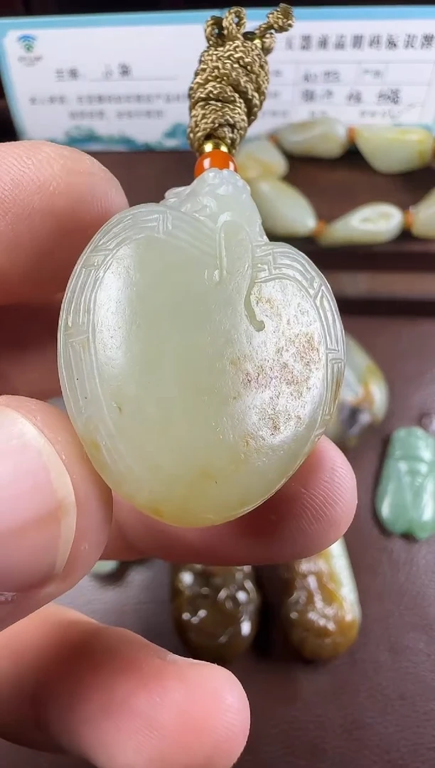 未镶嵌和田玉挂件挂件