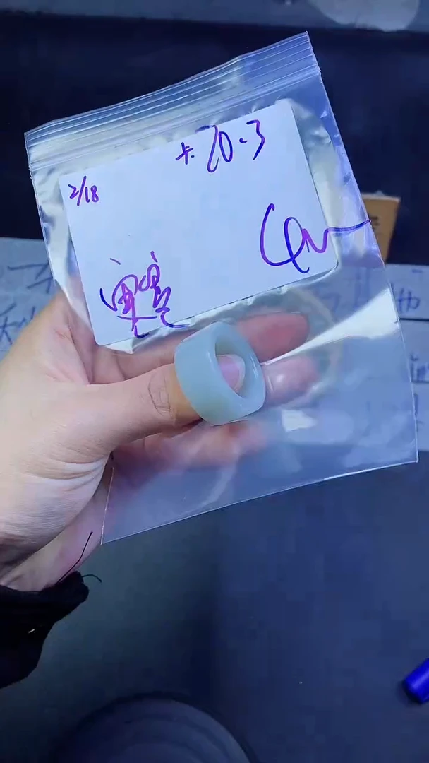 【闪购商品】定制翡翠未镶嵌戒圈