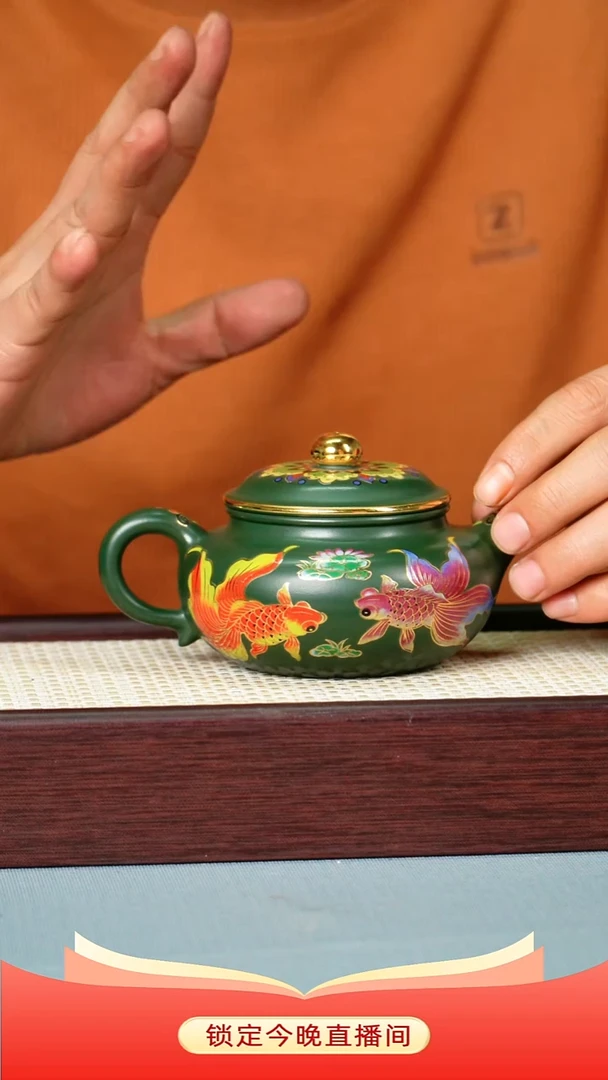茶壶紫砂 金丝七彩珐琅 景州绿泥 仿古