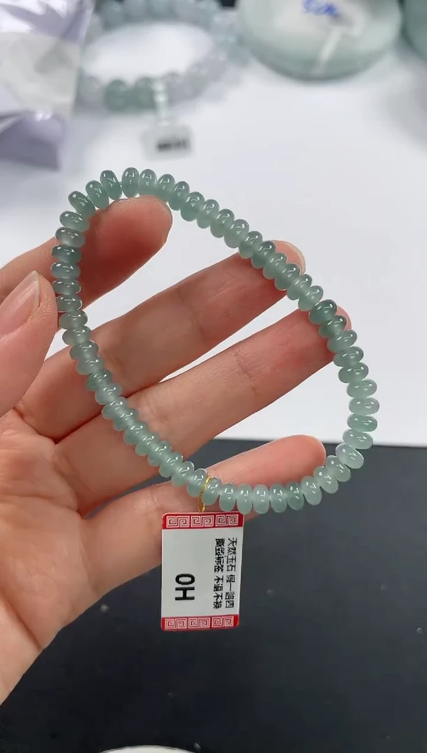 未镶嵌定制翡翠基地发货H 7759