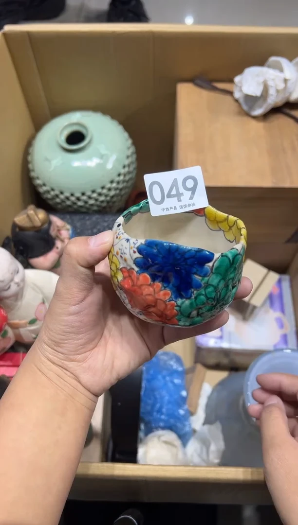 049茶摆件    阿福