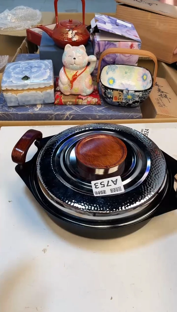 【闪购商品】3213213213213213