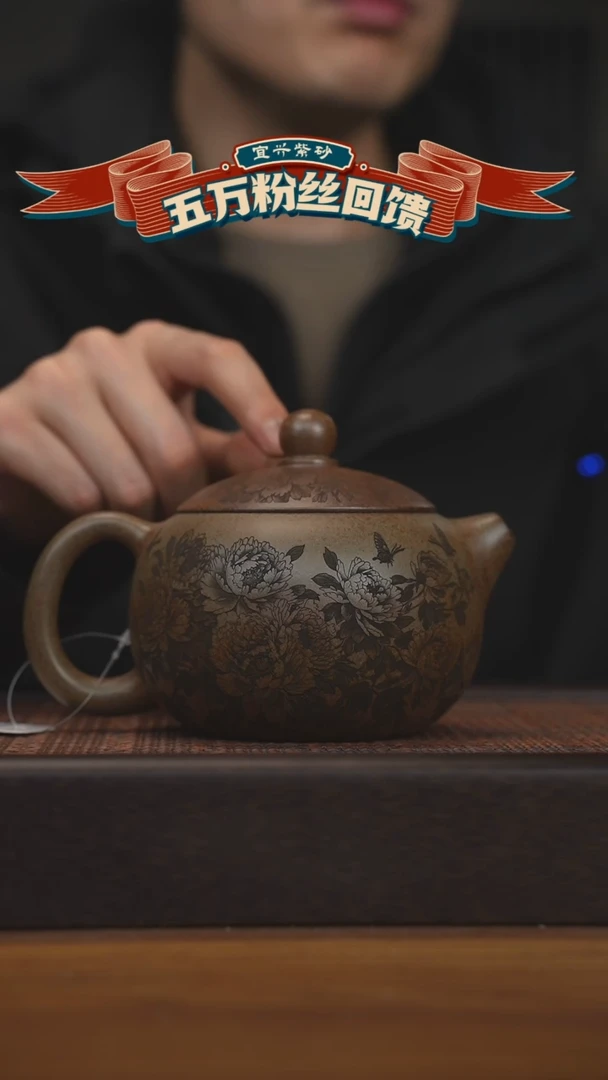 【闪购商品】紫砂茶壶宜兴原矿 紫砂手工紫砂壶容量560cc