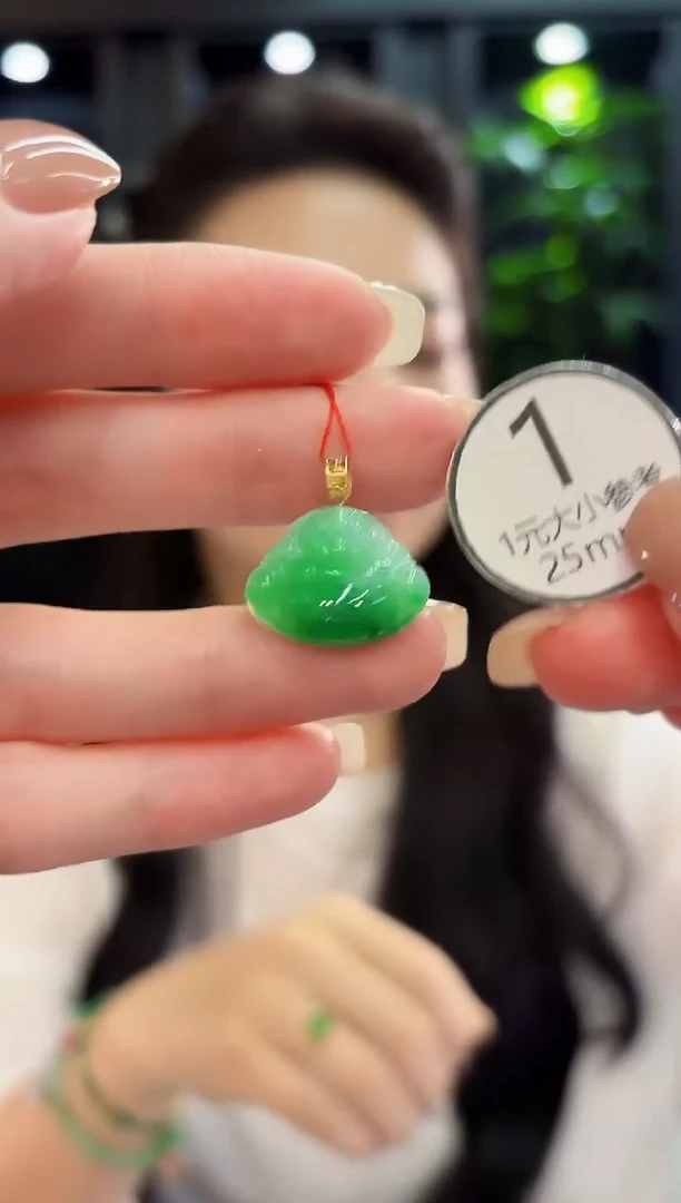 吊坠(不含链)18K金镶嵌翡翠 缅料A货/支持复检/一件