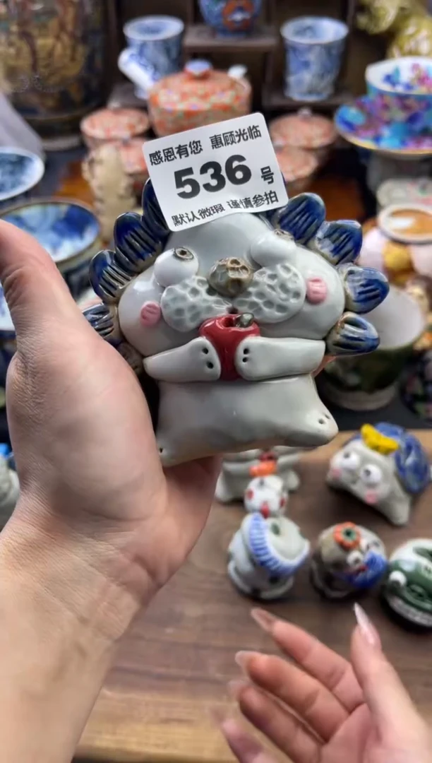 【闪购商品】瓷片536号六六工艺品瓷器