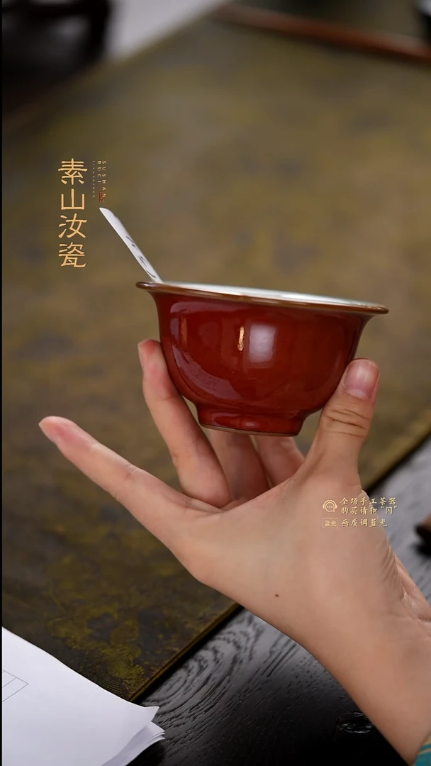福利祭红主人杯134