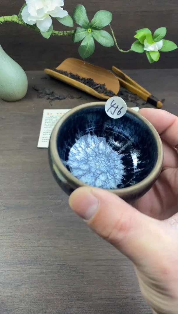 茶盏全手工原矿原釉建盏