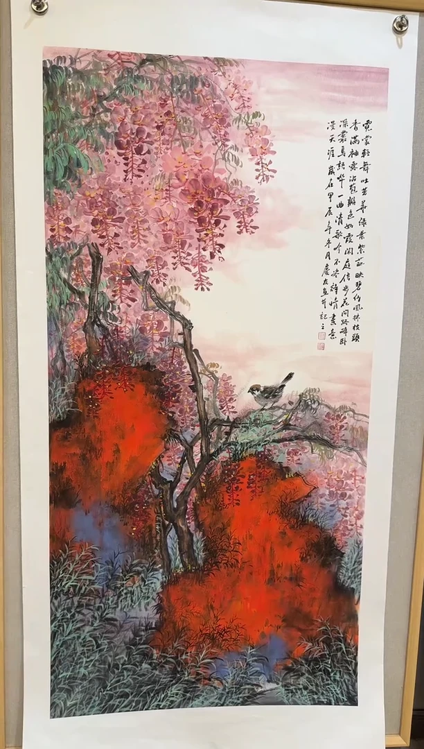 国画国画L 国画李庆友大易美术馆本人作品30
