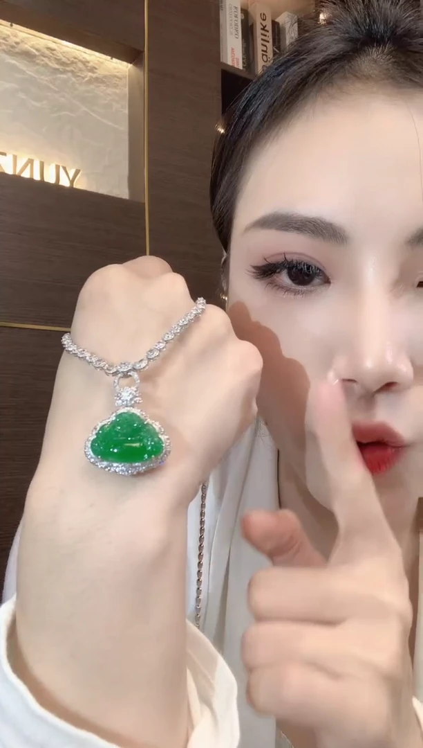 吊坠(不含链)18K金镶嵌翡翠A69