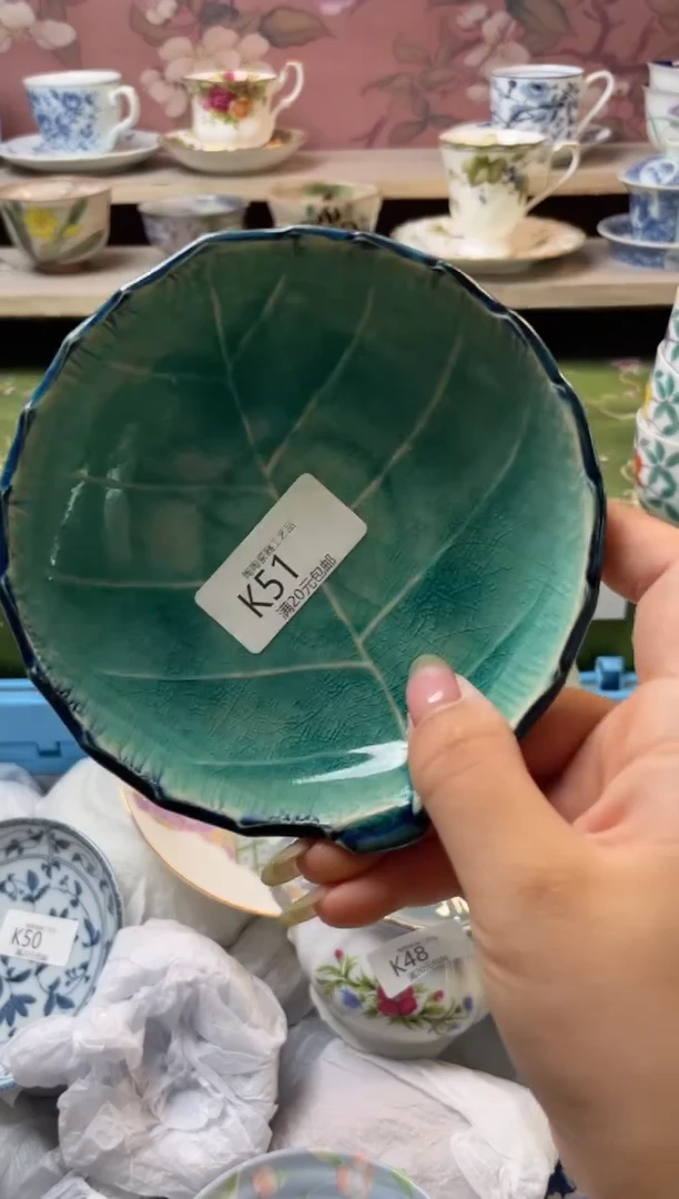瓷片花****界瓷器瓷器瓷器瓷器K51