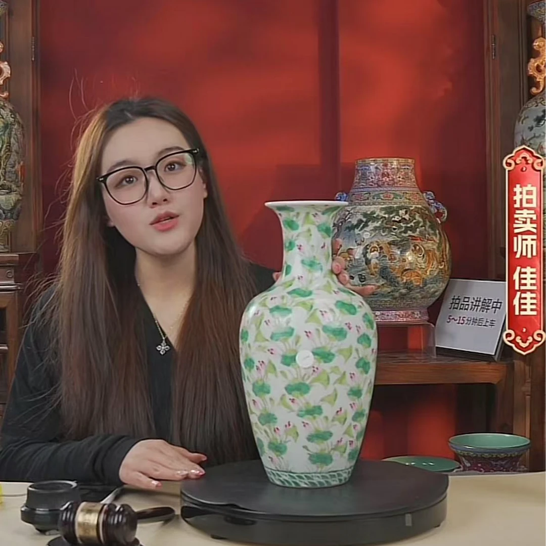 国呈拍卖古董瓷器