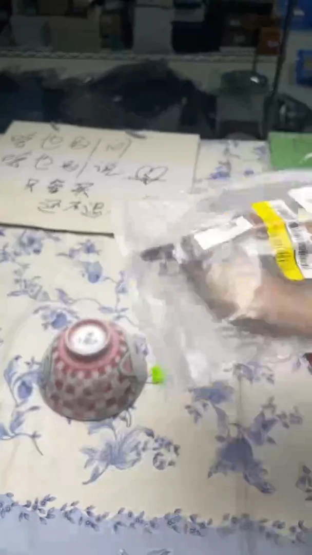 瓷片如图所示如图所示