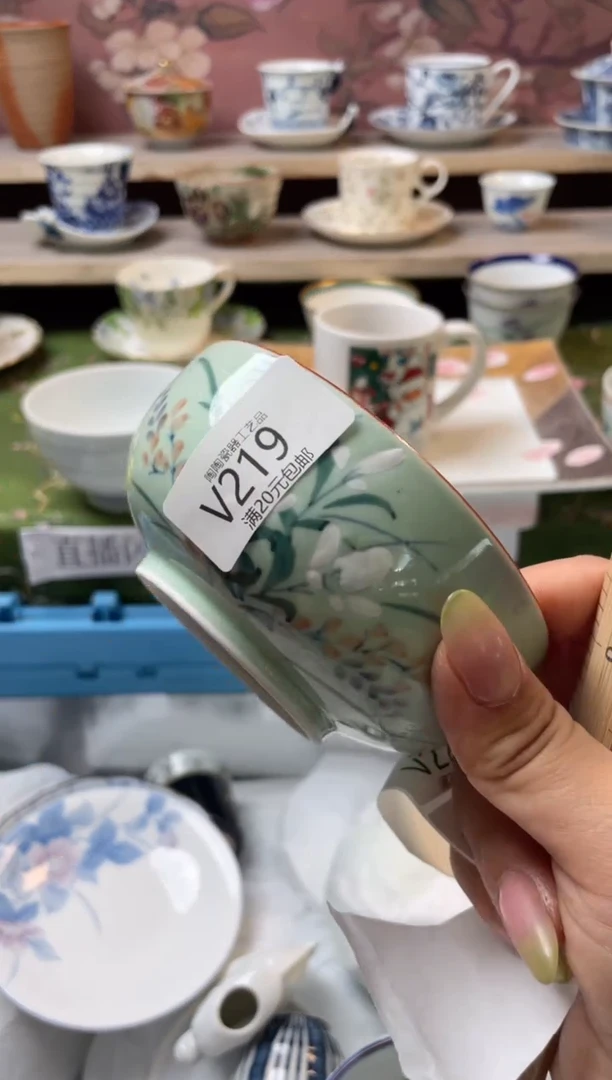 瓷片瓷器瓷器瓷器瓷器V219