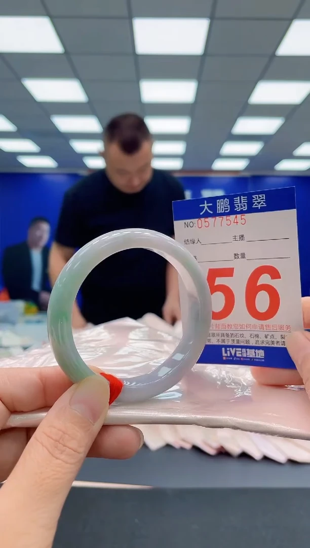 未镶嵌手镯翡翠AAAAAAAAA