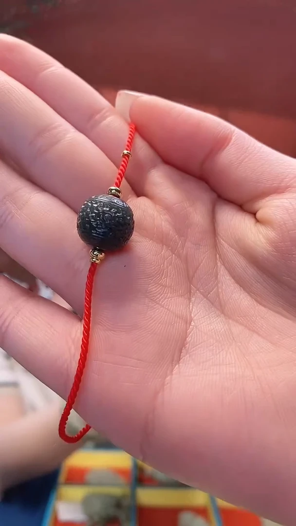 【闪购商品】和田玉挂件未镶嵌龙珠手绳